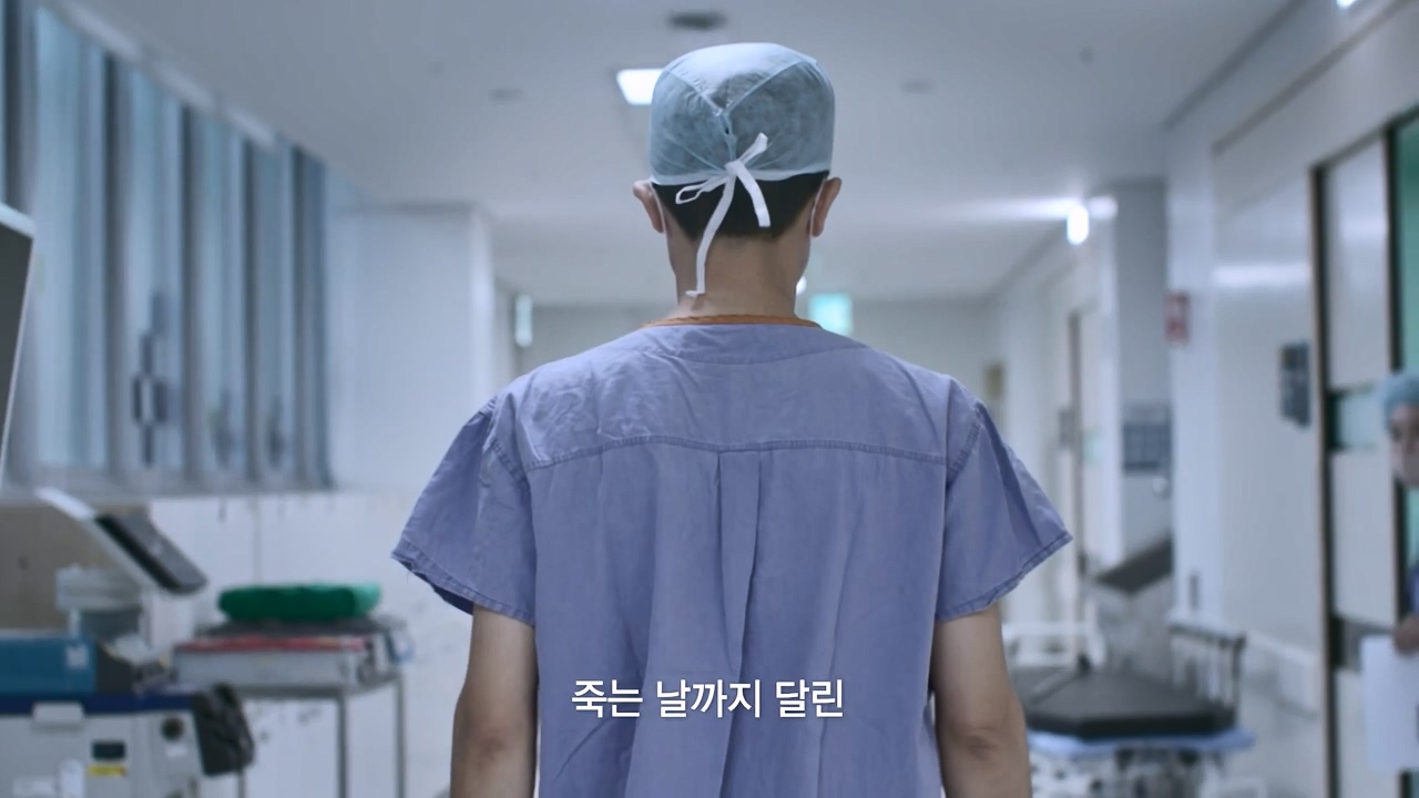 다큐 인사이트.E164.231013p-NEXT.mp4_20231013_203504.847.jpg