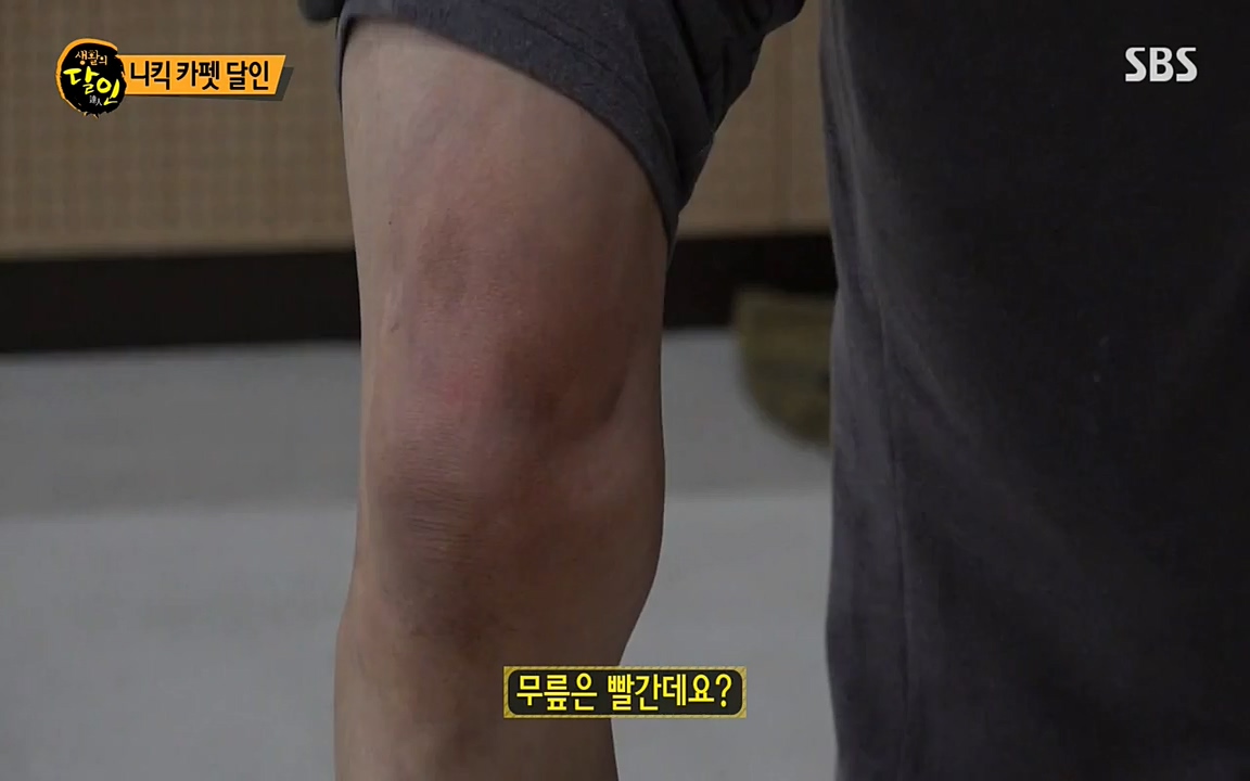 생활의 달인.E837.220405p-NEXT.mp4_20220405_175628.197.jpg
