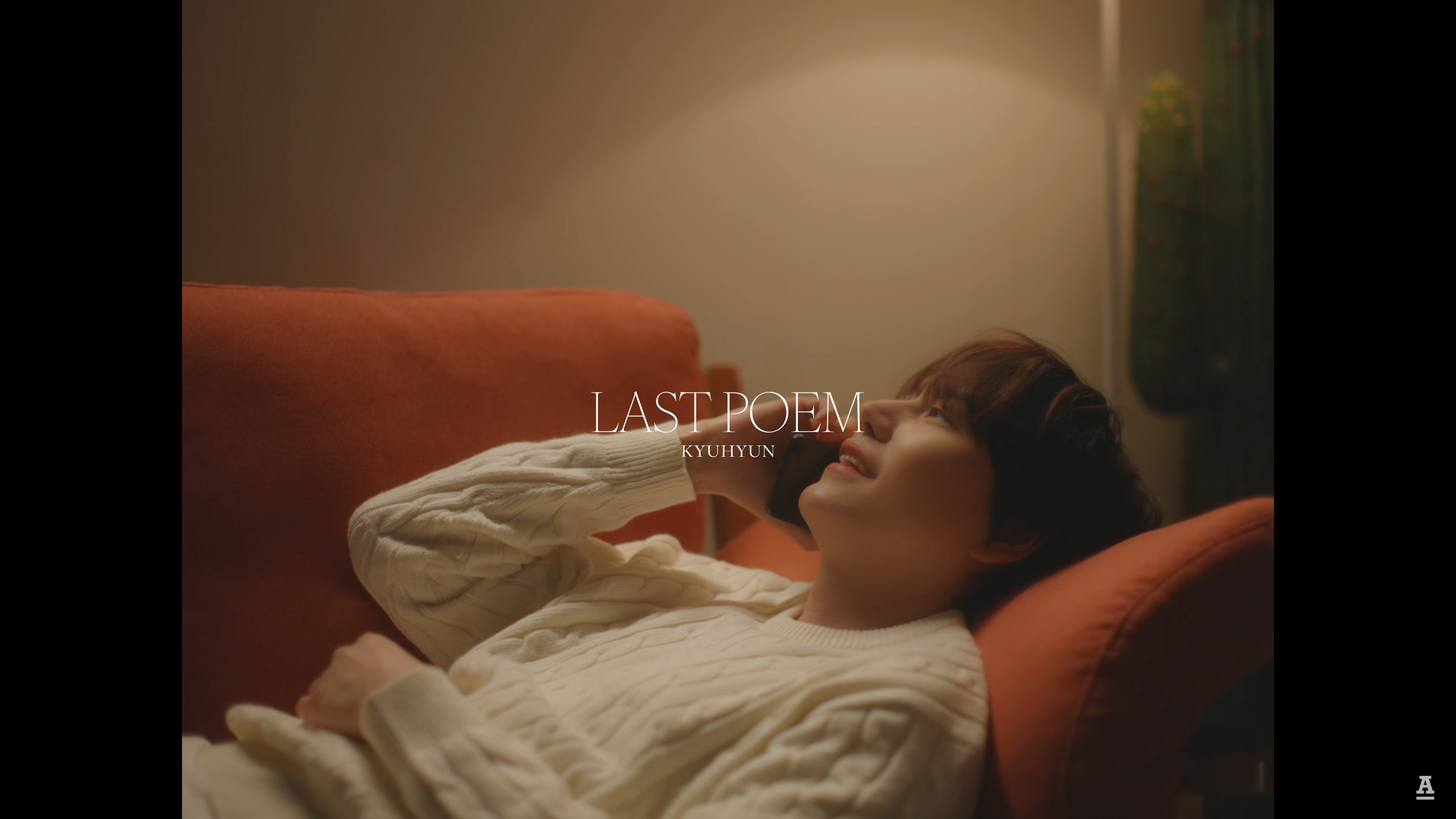 241120_트비_LastPoem