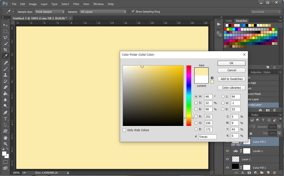포토샵 색상 변경