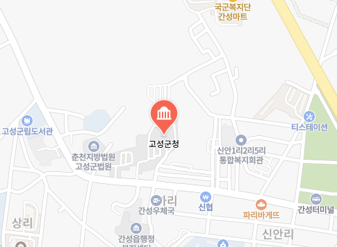 고성군 차량 등록사업소 위치