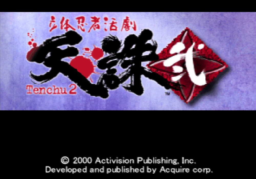  잠입 액션 - 입체닌자활극 천주 2 立体忍者活劇 天誅弐 - Rittai Ninja Katsugeki Tenchu 2