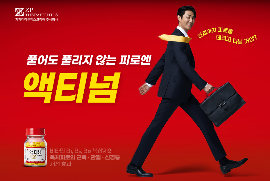 블로그