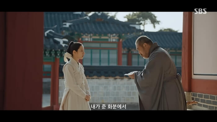 여리가섭