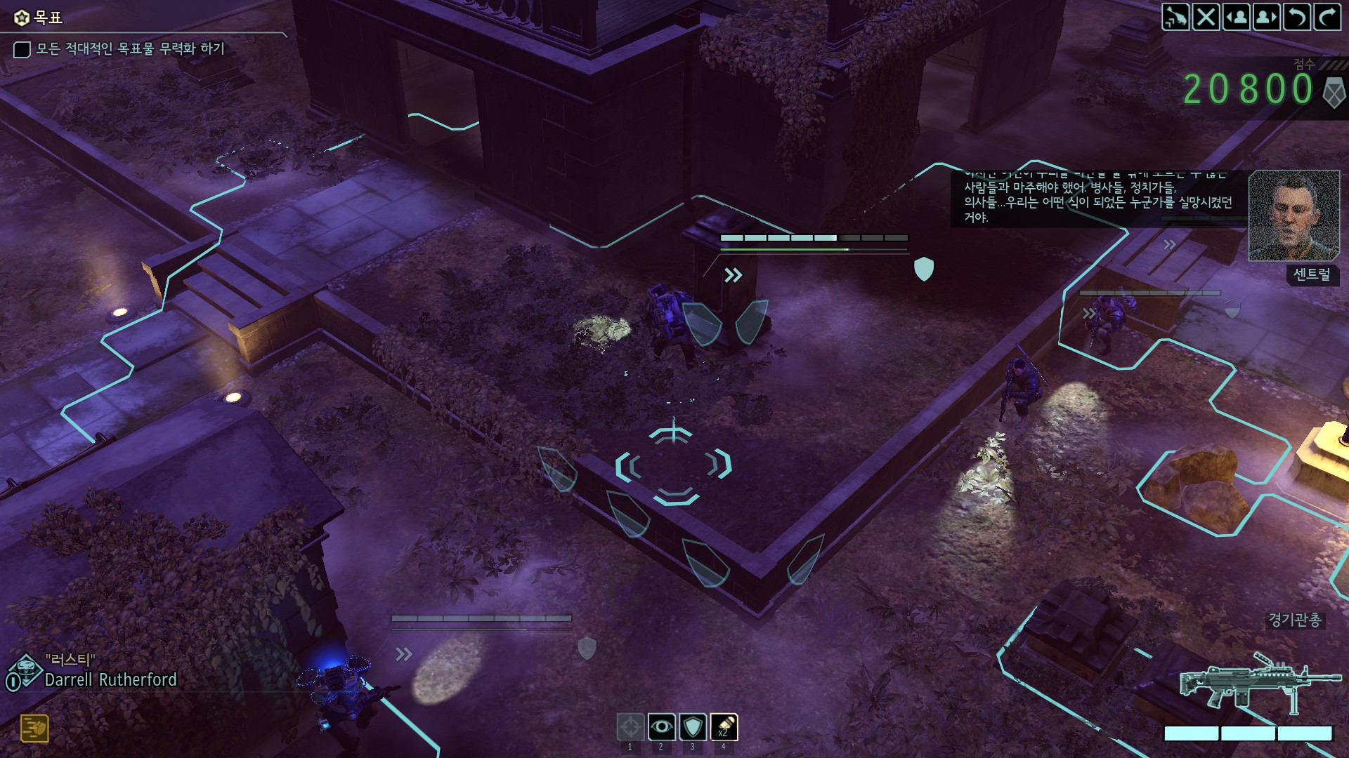 [XCOM2] 과거의 폭풍 속으로 2