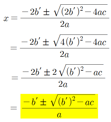 b=2b&#39; 일 때의 근의 공식