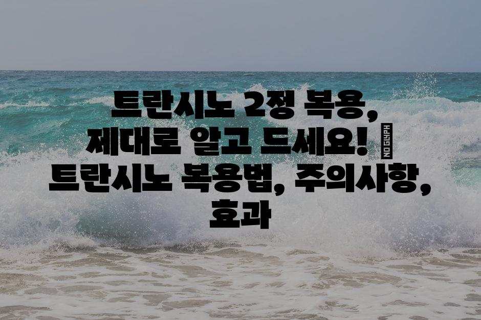 샘플 (89)