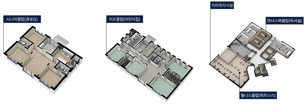 파주운정경남아너스빌디원계약취소-17