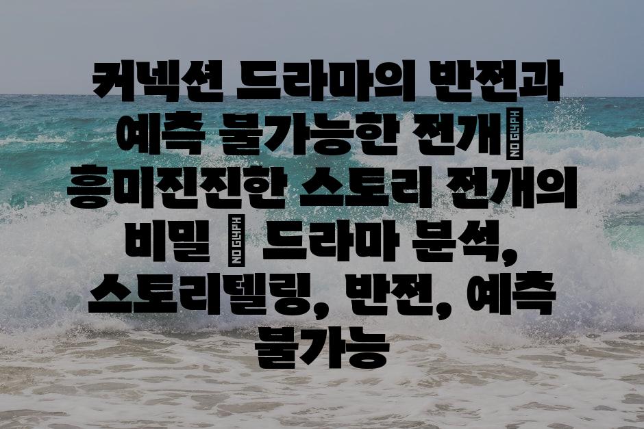 샘플 (89)
