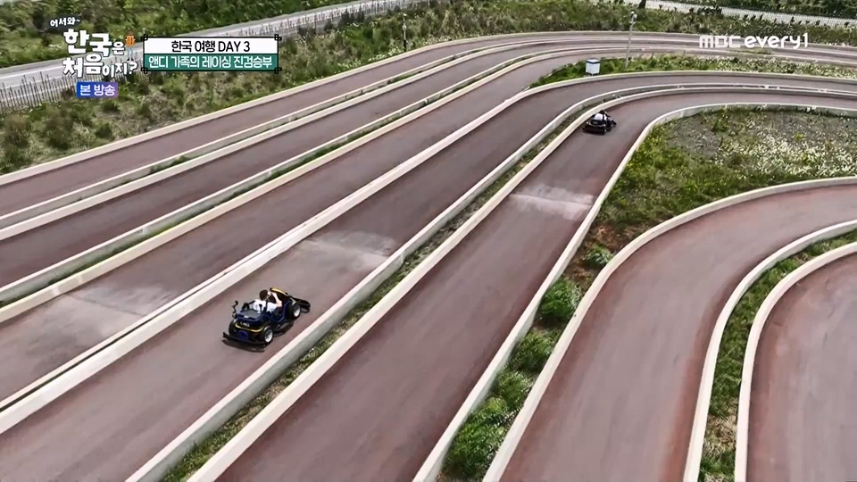 어서와 한국은 처음이지.E270.230706p.WANNA.mp4_20230707_205059.352.jpg