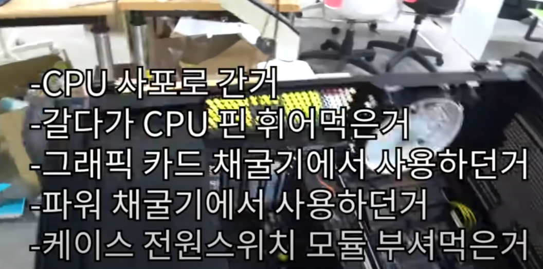   뚜뚜월드
