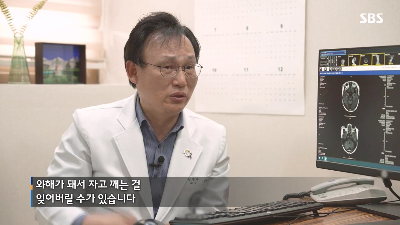 일요특선 다큐멘터리.E345.231211p-NEXT.mp4_20231215_210354.451.jpg