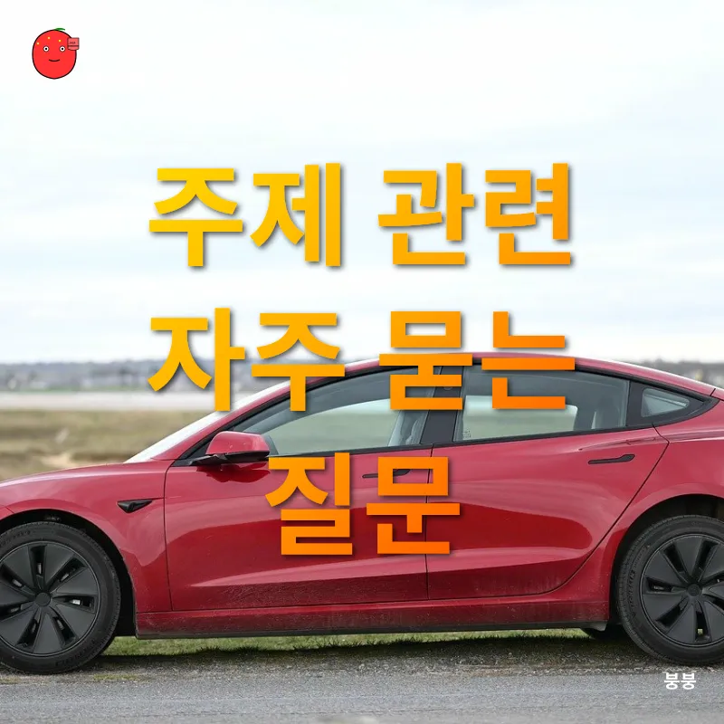 친환경 생활용품_4