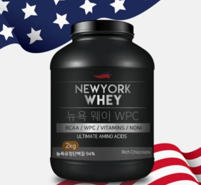 뉴욕웨이-wpc-단백질-보충제