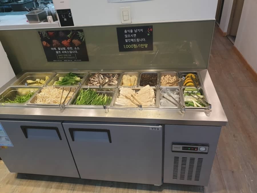 참밀 이미지