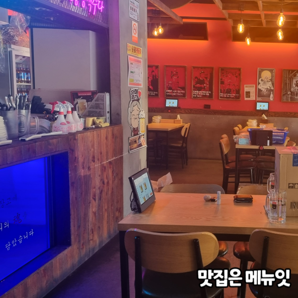  역전할머니맥주 충남태안점 술집 테이블오더 메뉴잇 설치 사례