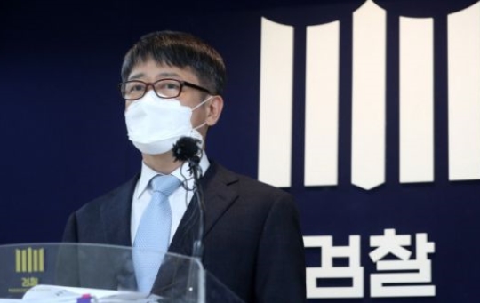  세월호 특수단 수사 결과 발표 그 결과는?