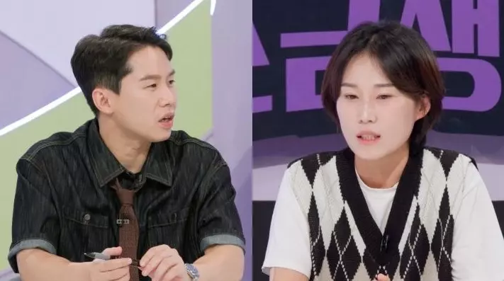 소금쟁이 이미지