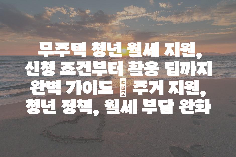 샘플 (90)