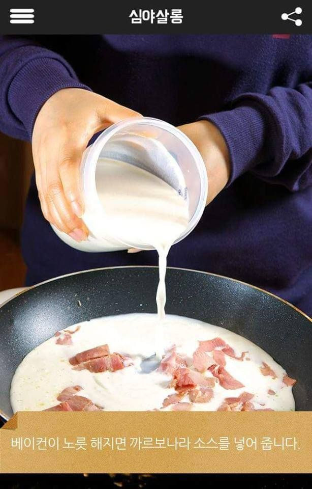 떡볶이대박집 이미지