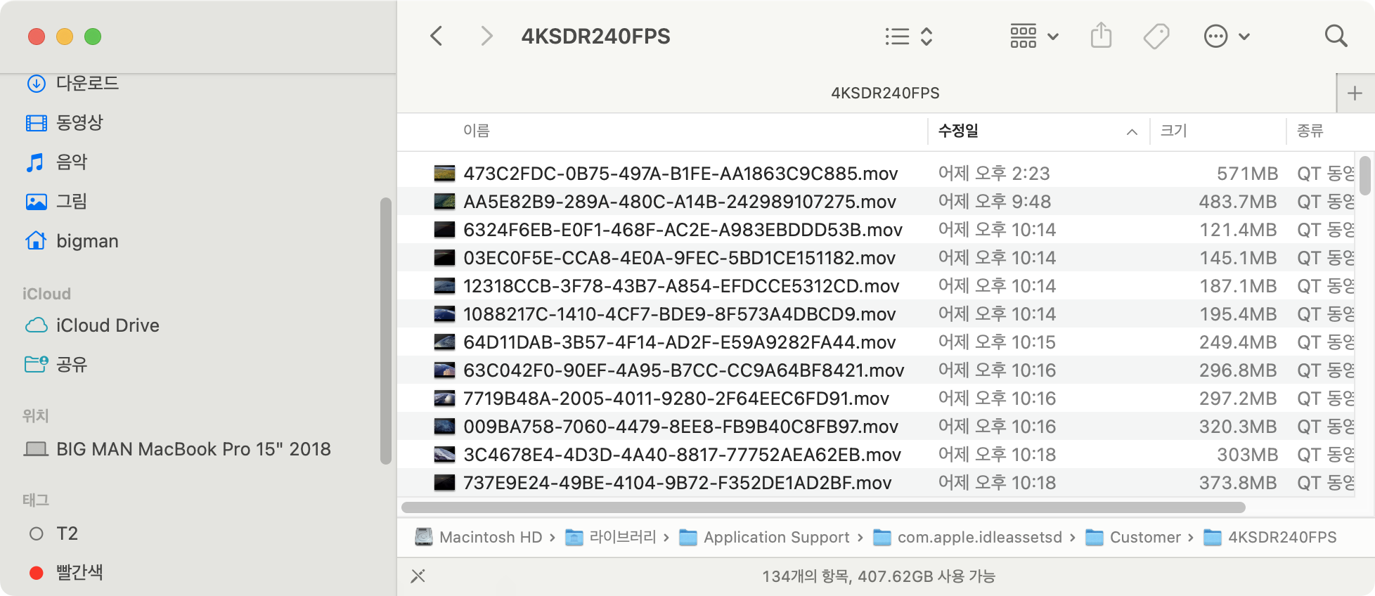 스크린샷-2023-10-19-오전-12.06.47.png