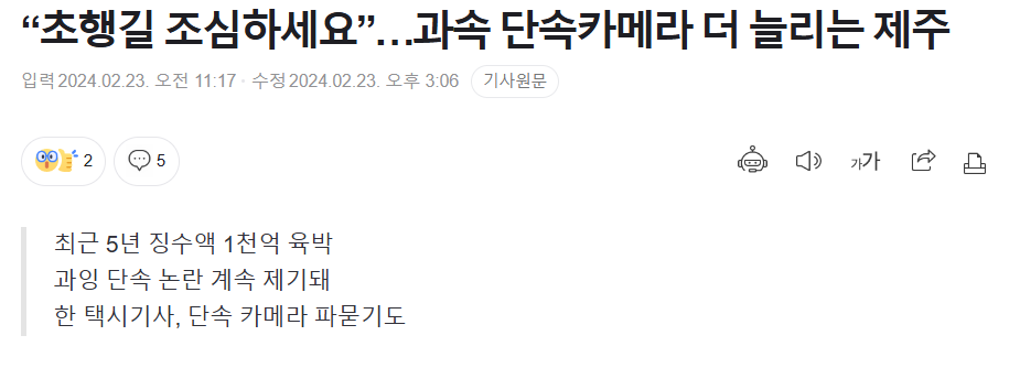 26렌트카 이미지