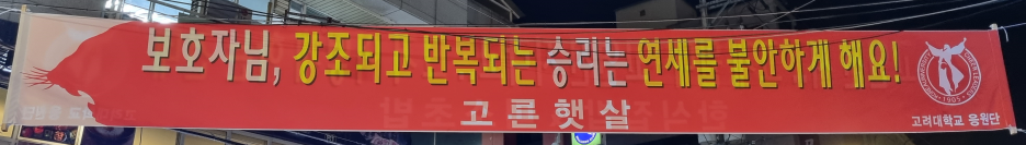 3년 만의 입실렌티! 2022년 입실렌티(IPSELENTI) 라인업 & 후기 3년 만의 입실렌티! 2022년 입실렌티(Ipselenti) 라인업 & 후기