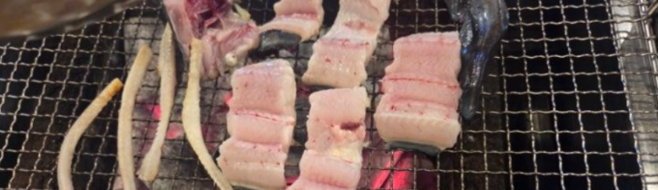 대박장어구이 사진 2