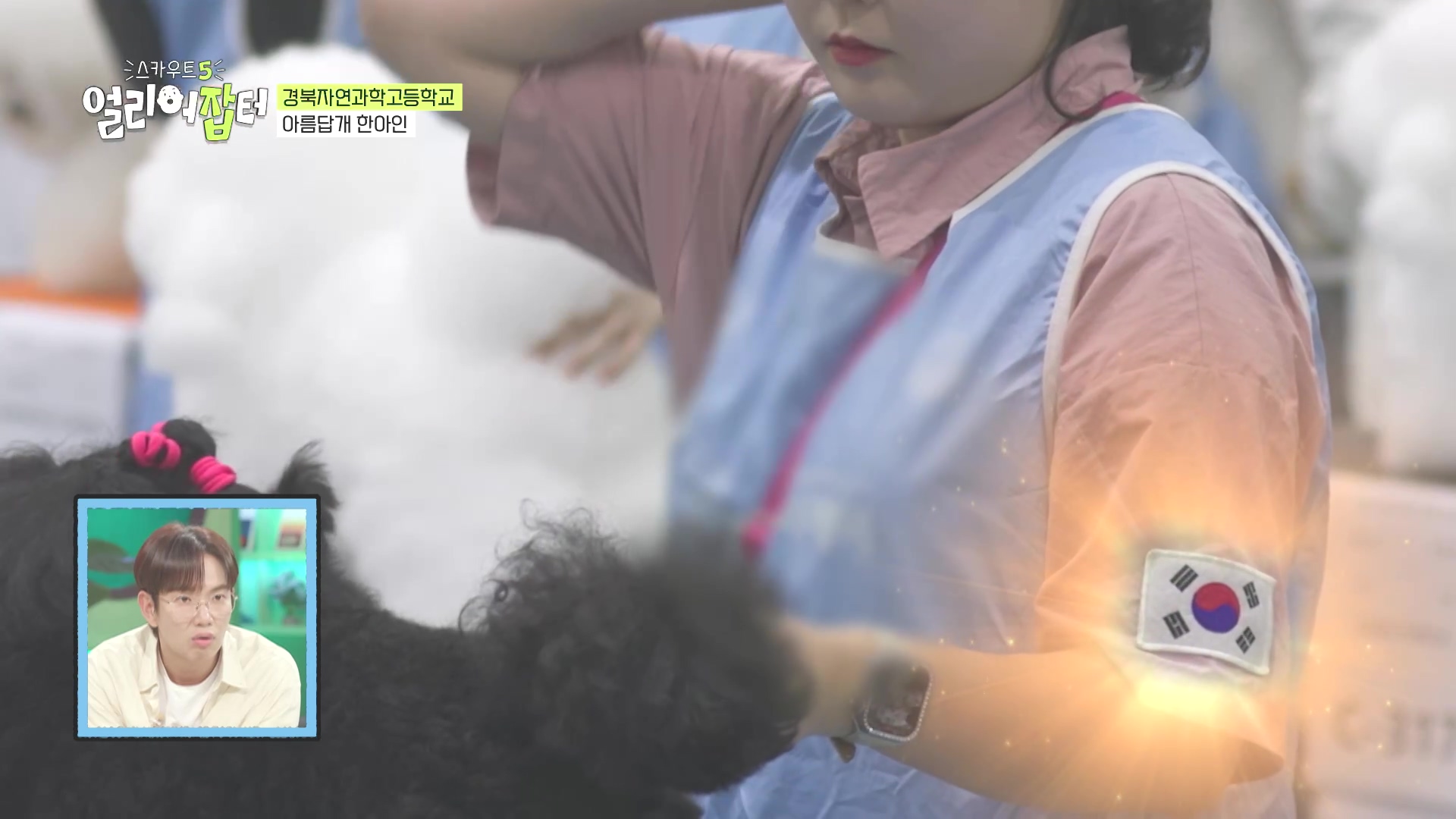 국내 대회 심사위원도 참여한 국제 대회에서 장려상 받은 고등학생 | 인스티즈