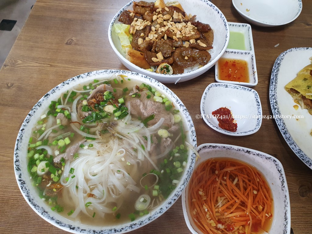 태백 눈꽃 축제 맛집 미담 퍼 보 소고기 쌀국수