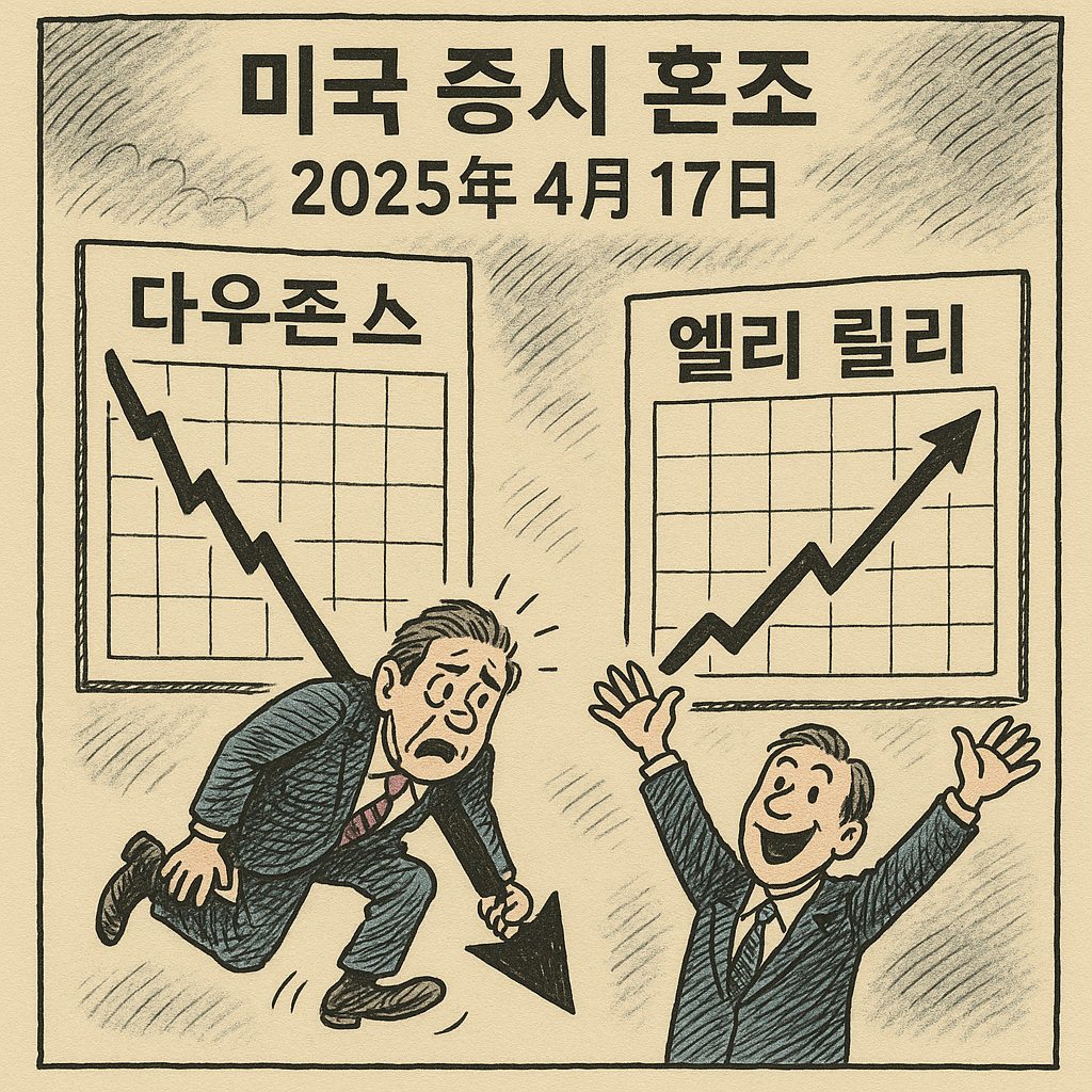 (주)다우케어 이미지