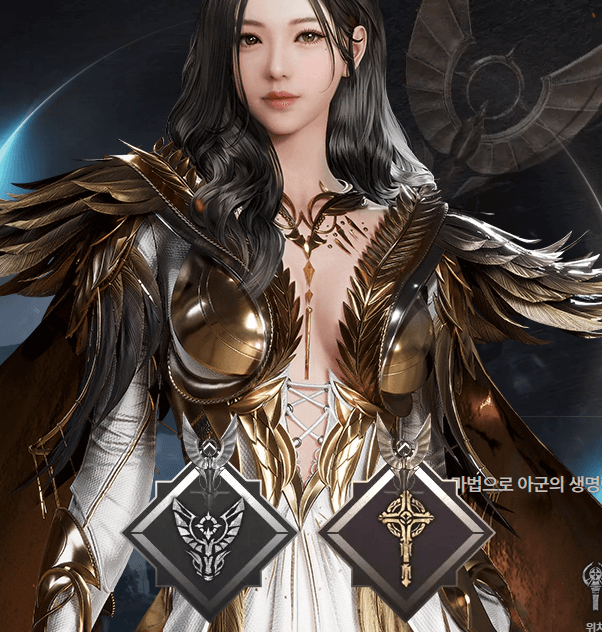 밤 까마귀의 지팡이