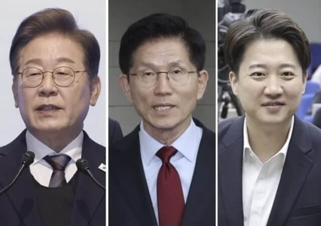 21대 대선후보자 3차 TV토론회