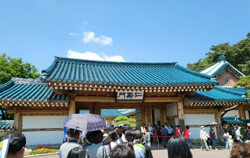 ​ 청와대