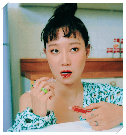 공효진