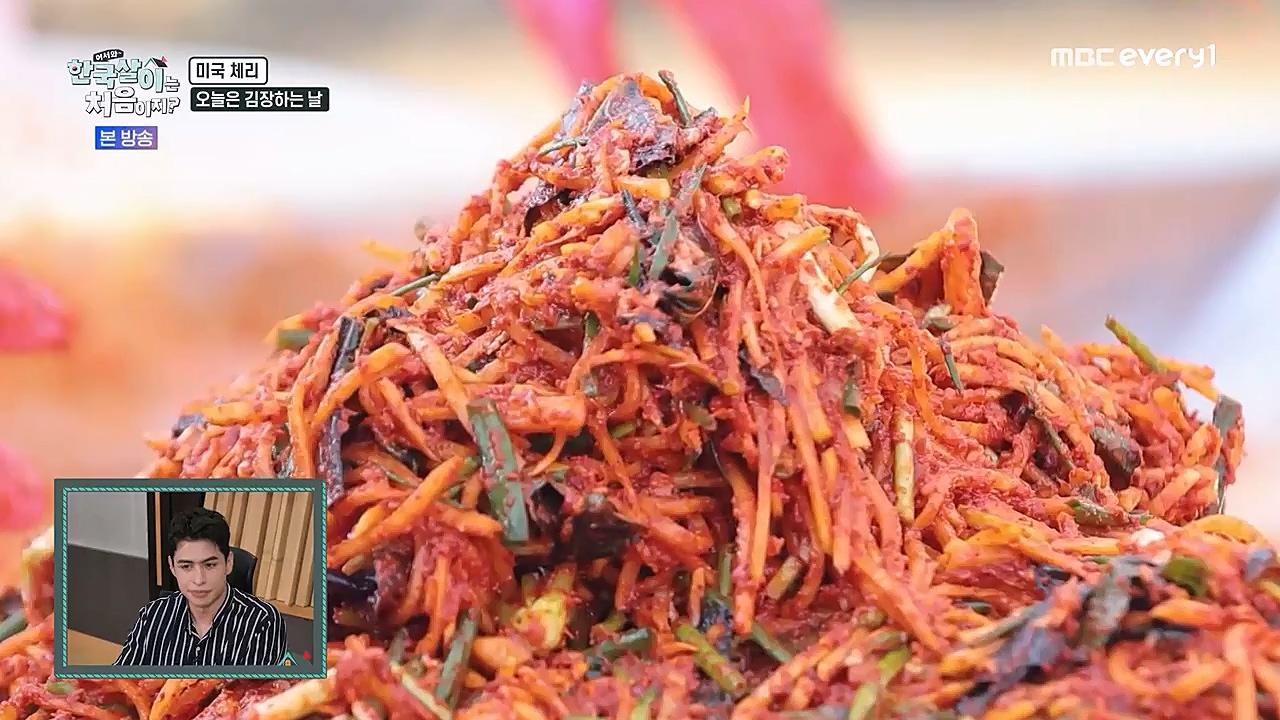 어서와 한국살이는 처음이지.E05.230118p-NEXT.mp4_20230118_204241.345.jpg