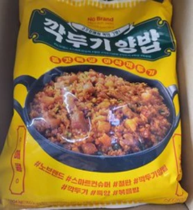 시아스 깍두기양밥 251g x 4개입 1004g&#44; 아이스팩 포장&#44; 4개