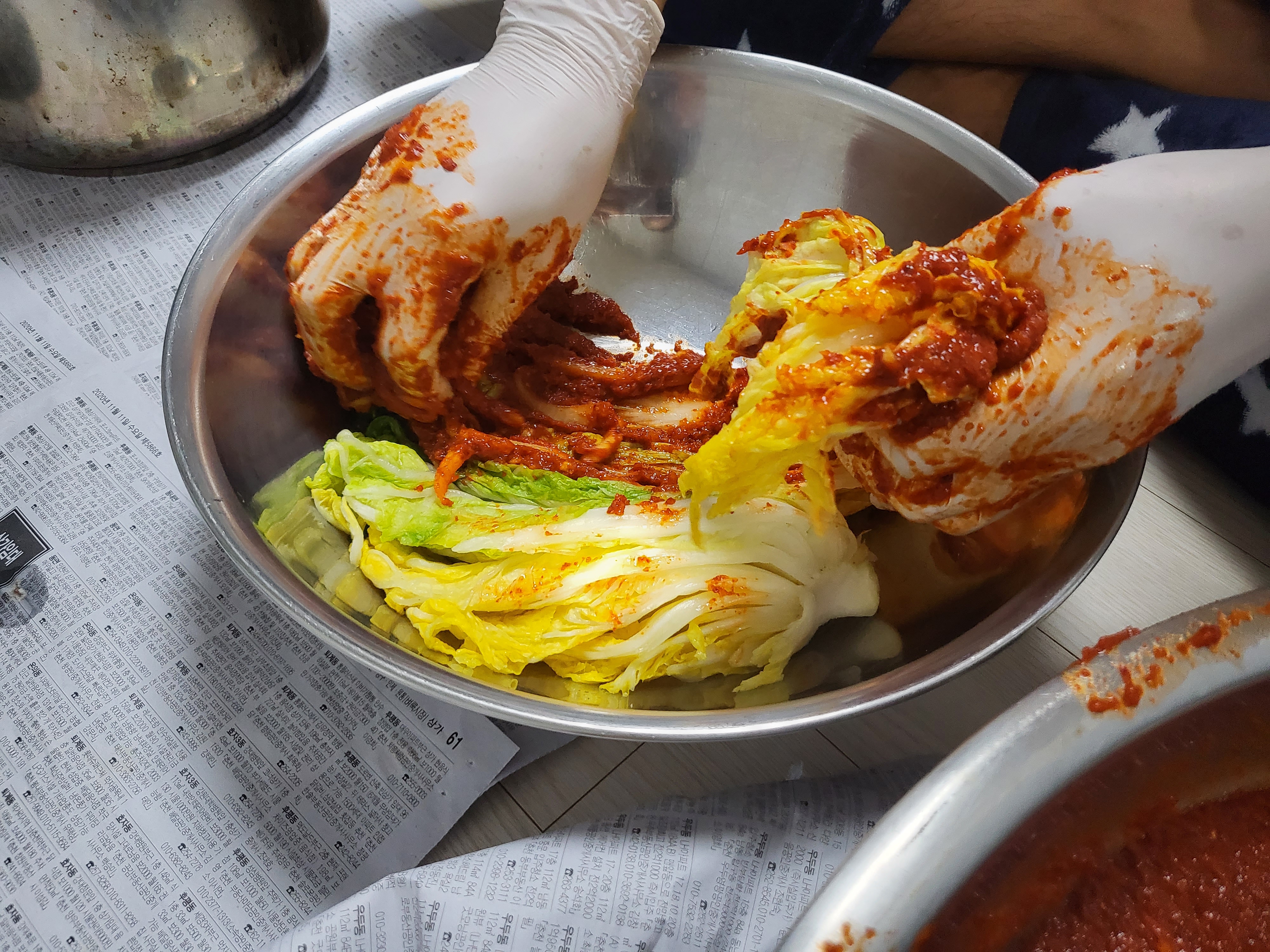 김장김치