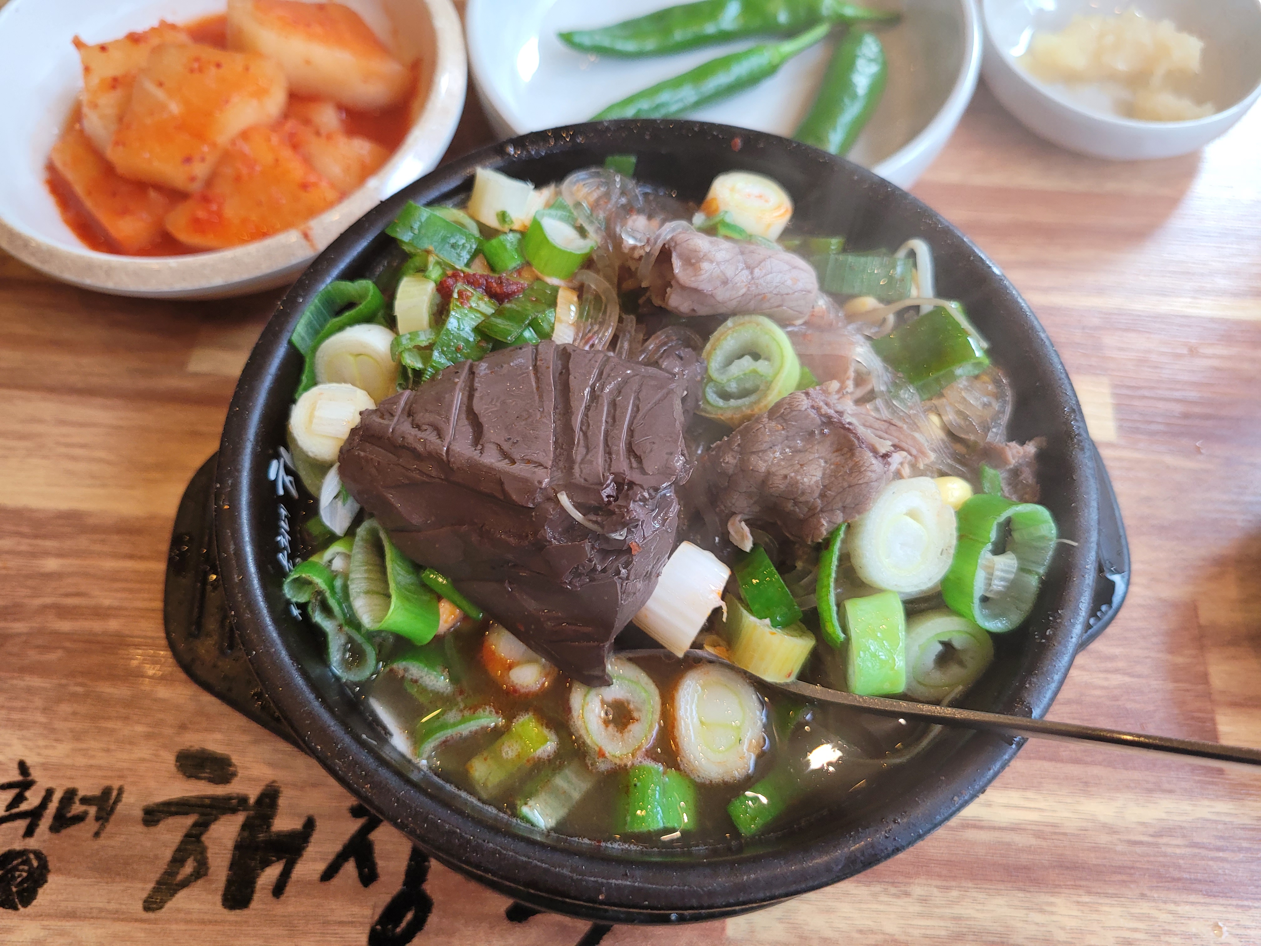 제주은희네해장국 동탄남광장점 이미지
