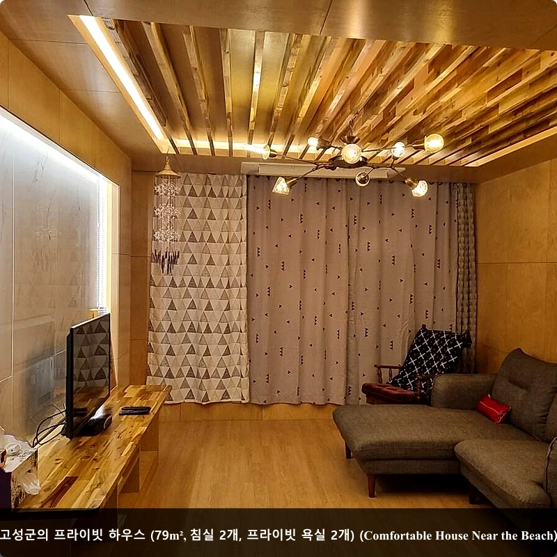 고성군의 프라이빗 하우스 (79m², 침실 2개, 프라이빗 욕실 2개) (Comfortable House Near the Beach)_2