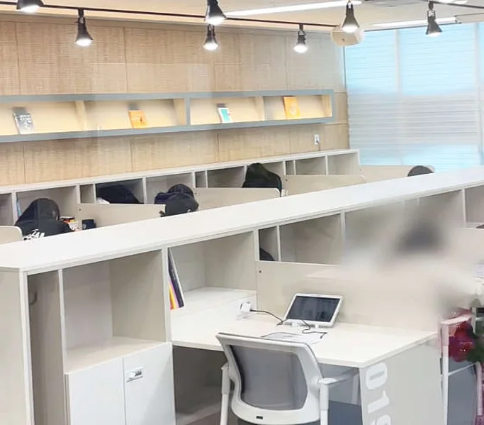 플랜앤스터디 향남학원