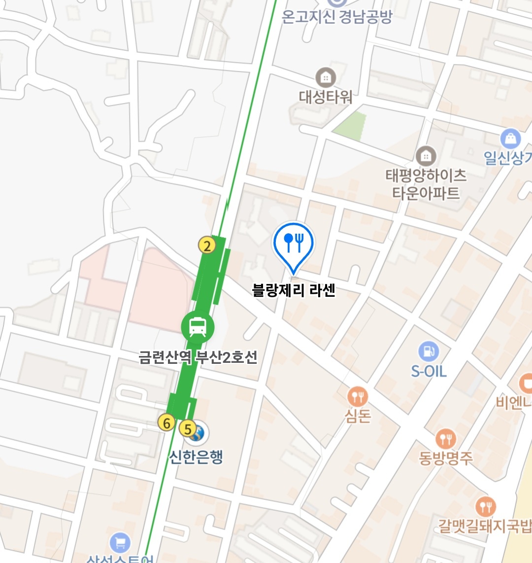 생활의달인 부산 쿠론 빵 맛집 위치 및 정보