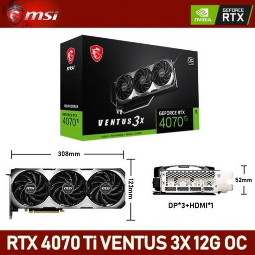 4070ti조립 MSI RTX 구매가이드