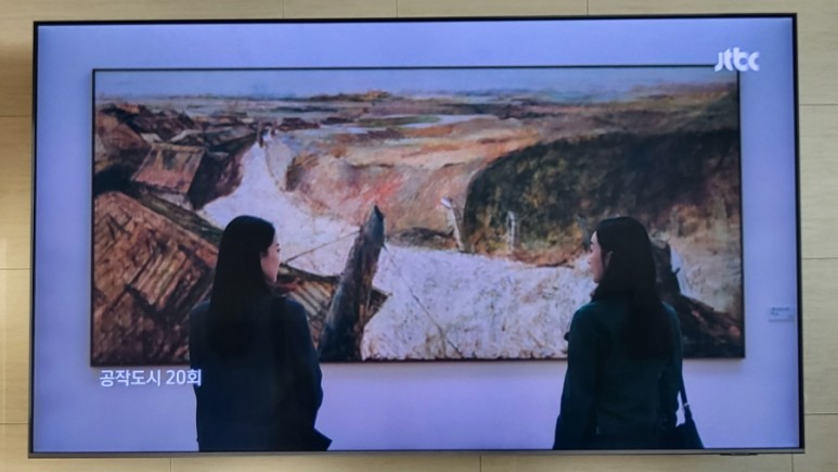 송세동 작가의 드라마 공작도시 최종회 리뷰 4