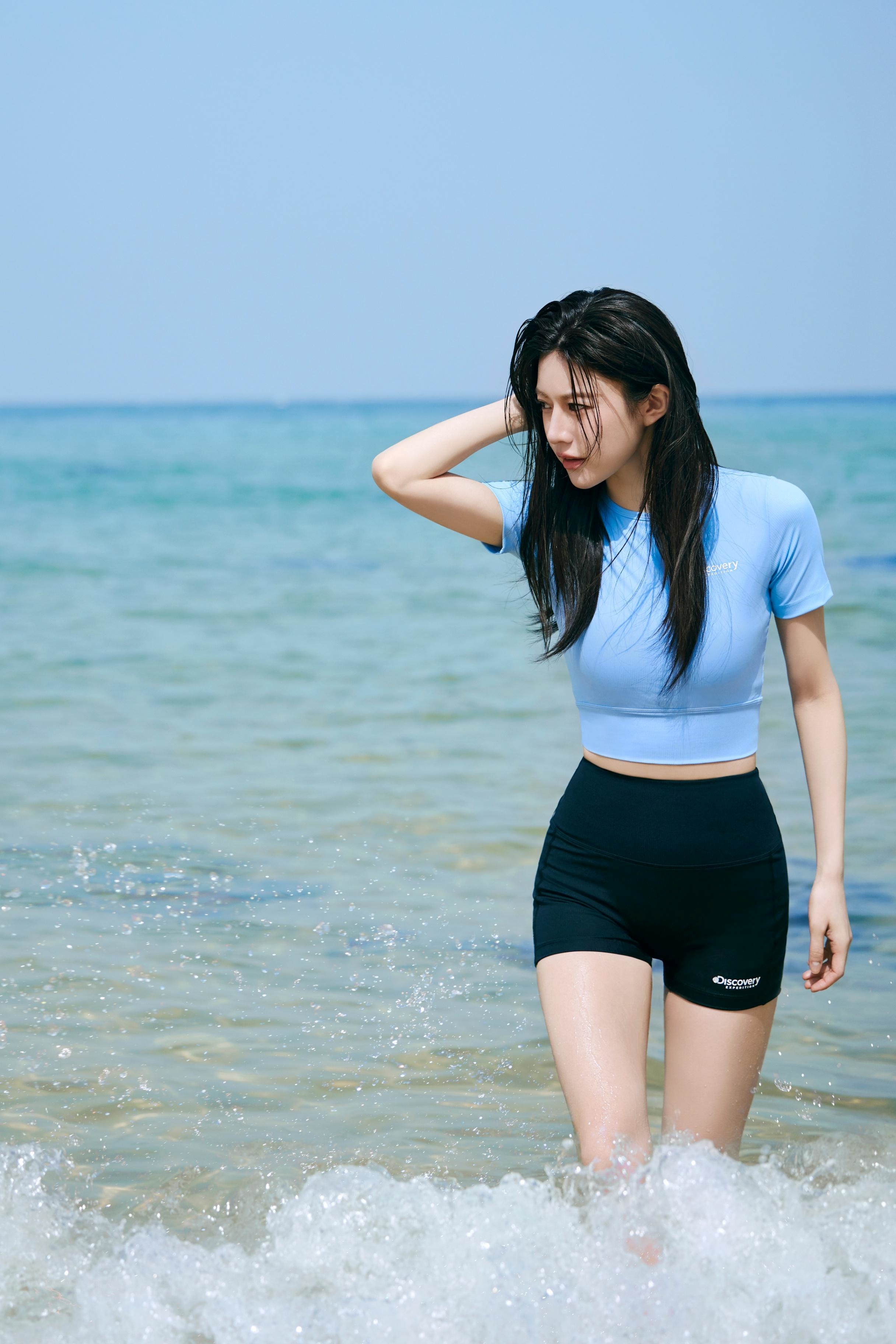 고윤정 디스커버리 익스페디션 화보 4