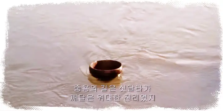 어머니의 얼굴