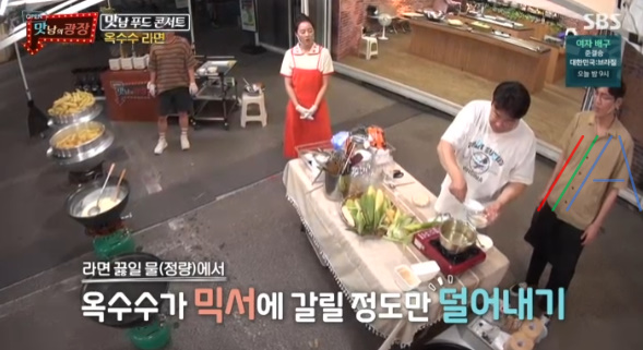 맛남의광장 옥수수 라면 레시피 만드는 법 - 백종원 옥수수 라면 4 img