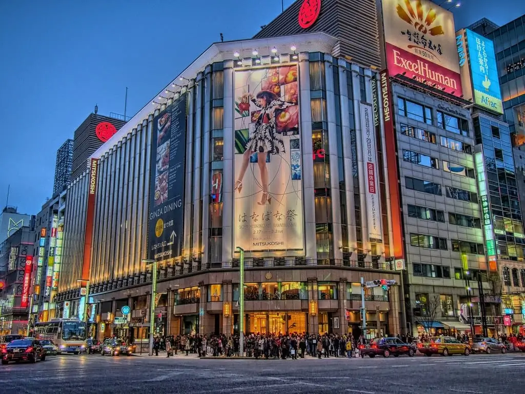 긴자 미쓰코시 백화점 (銀座三越, Ginza Mitsukoshi)