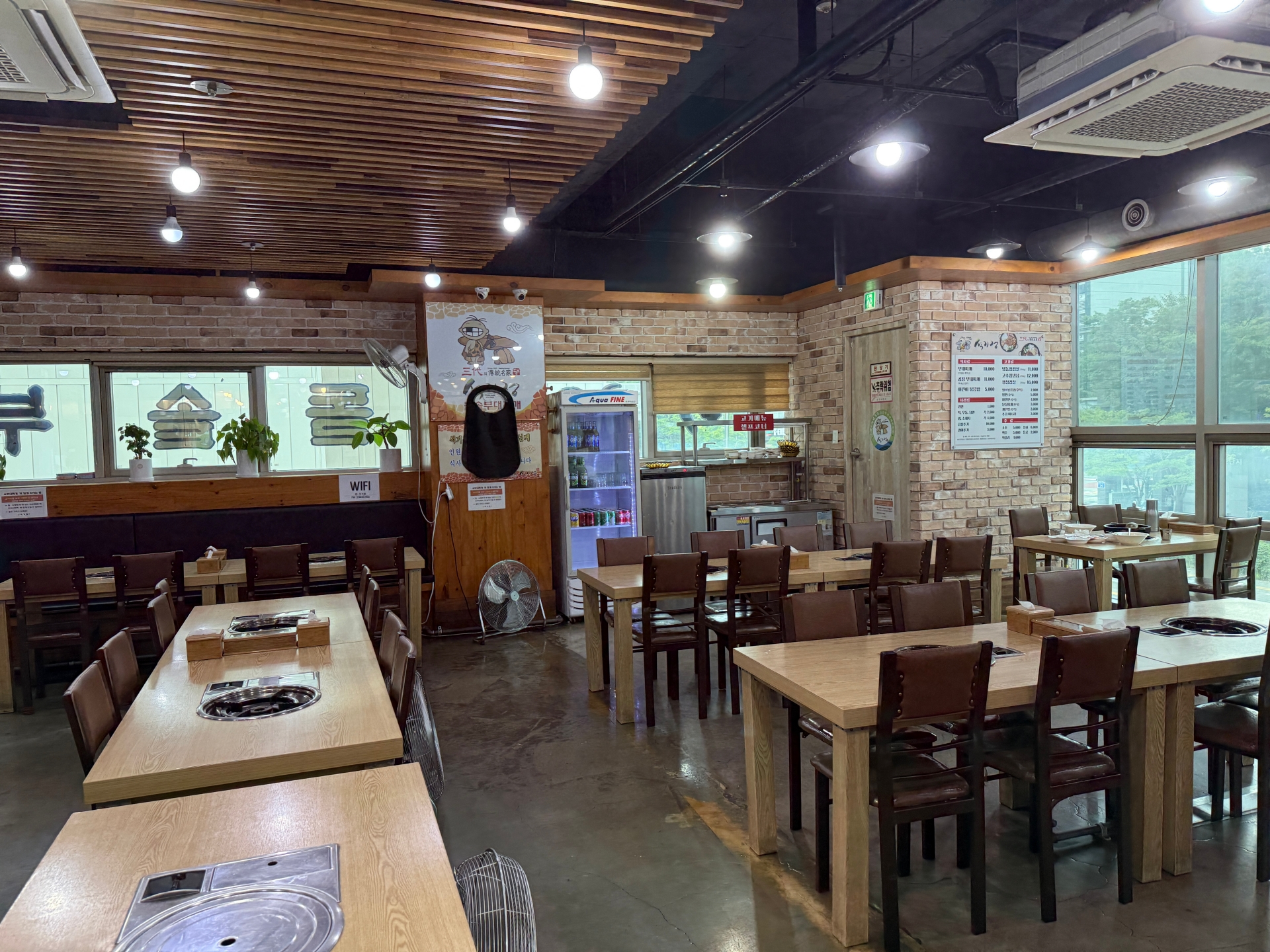 석기정 돌솥부대찌개 1