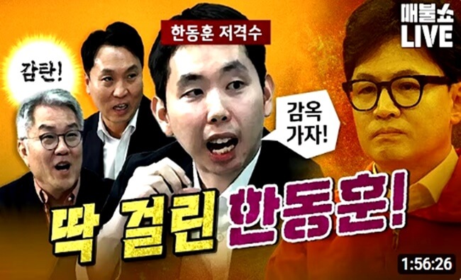 이병준-TV
